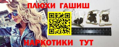 а пвп мука Балаково