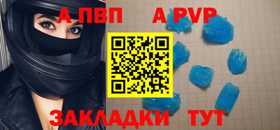 кокаин Гусиноозёрск
