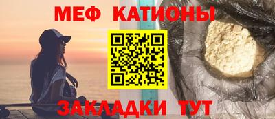 кокаин Гусиноозёрск