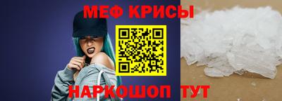 кокаин Балашиха