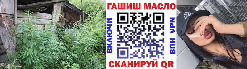 Дистиллят ТГК Wax Североморск
